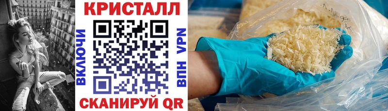 как найти закладки  Макарьев  Амфетамин 97% 