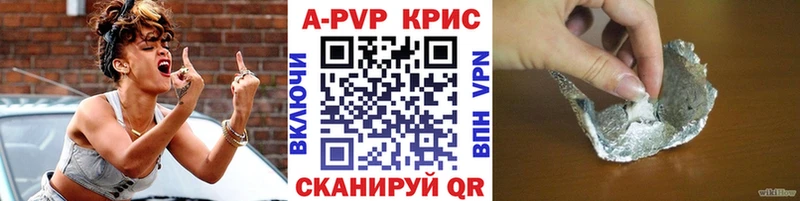 Alfa_PVP мука даркнет сайт Макарьев
