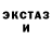 МЕТАДОН белоснежный Darren Ling