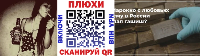 мориарти какой сайт Макарьев Гашиш индика сатива hydra зеркало