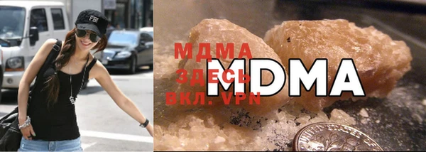 скорость mdpv Бугульма