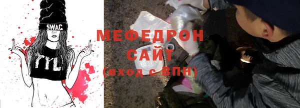 кокаин Лабытнанги