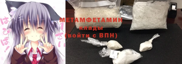 дурь Кукмор