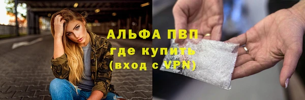 а пвп мука Лагань