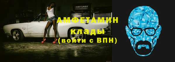 кокаин Лабытнанги
