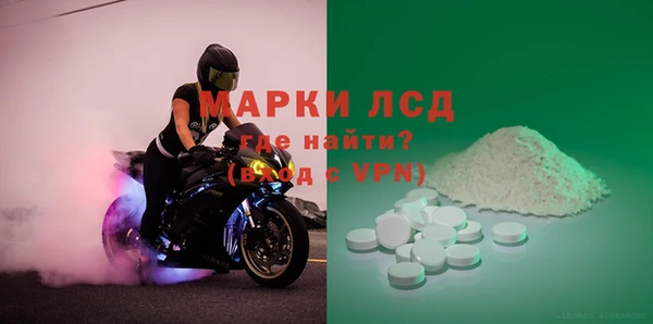 кокаин Лабытнанги
