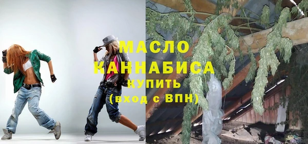 твердый Кулебаки