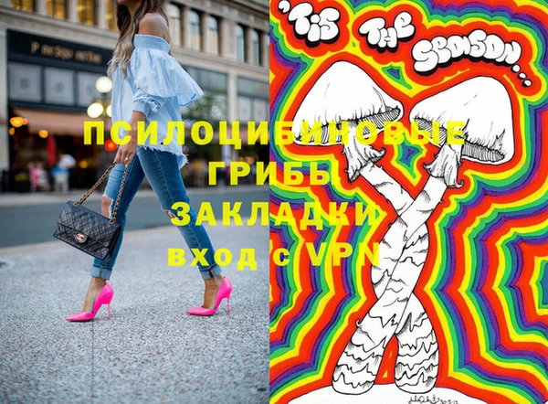 скорость mdpv Бугульма