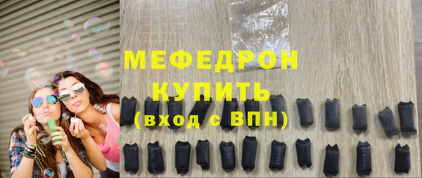 а пвп мука Лагань