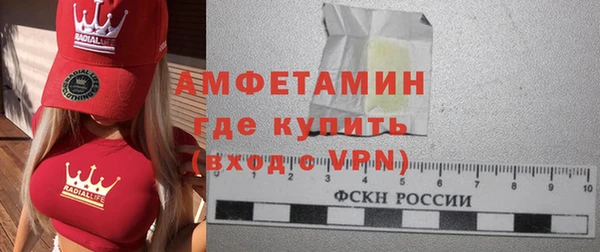 бутират Ладушкин