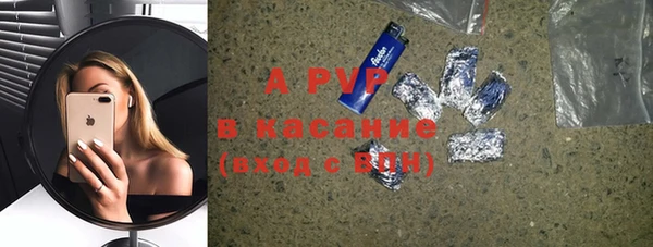 а пвп мука Лагань