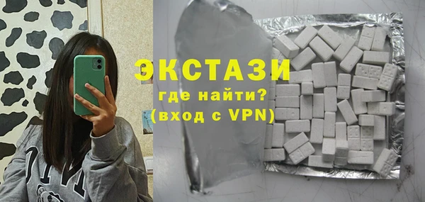 кокаин Лабытнанги
