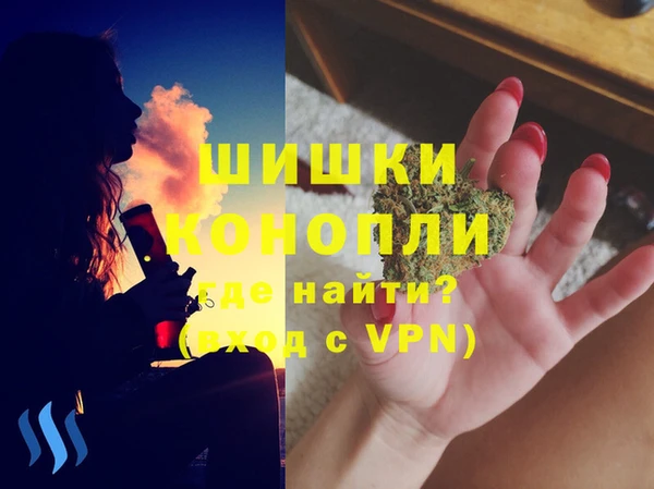 кокаин Лабытнанги